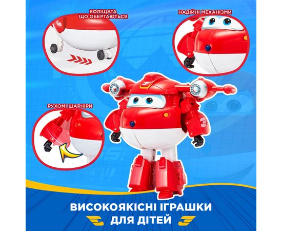 Фигурка Super Wings трансформер Transforming Джетт (Jett) (EU780210), изображение 8