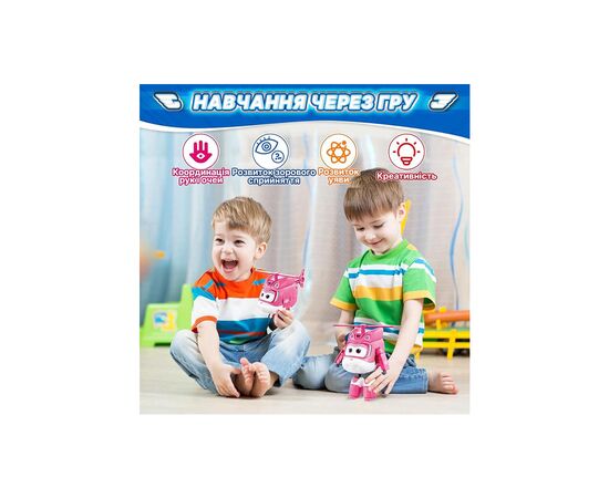 Фигурка Super Wings трансформер Transforming Диззи (Dizzy), 12.5 см (EU780240), изображение 8