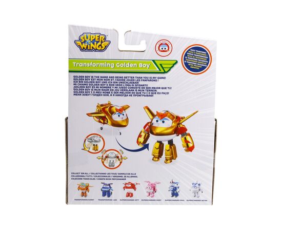 Фигурка Super Wings трансформер Золотой Мальчик (Golden Boy) (EU750231), изображение 5