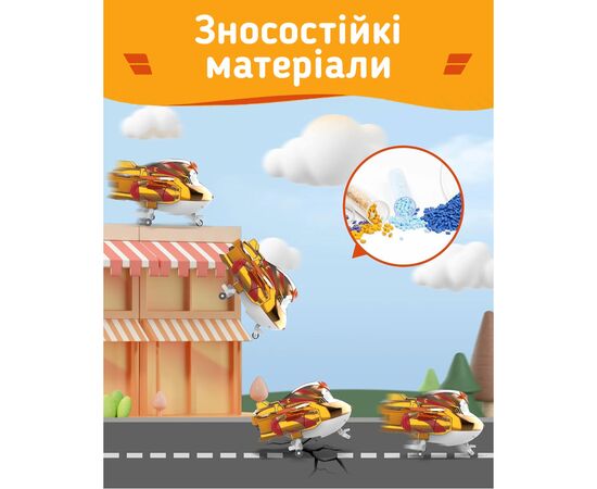 Фигурка Super Wings трансформер Золотой Мальчик (Golden Boy) (EU750231), изображение 9