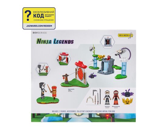 Фигурка DevSeries набор Environmental Set Ninja Legends: Ninja Legends Valley (CRS0063), изображение 2