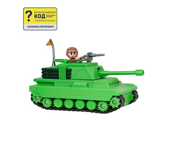 Фигурка DevSeries набор Feature Vehicle Brookhaven: Tank (CRS0056), изображение 11