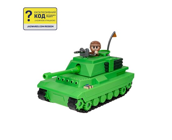 Фигурка DevSeries набор Feature Vehicle Brookhaven: Tank (CRS0056), изображение 5