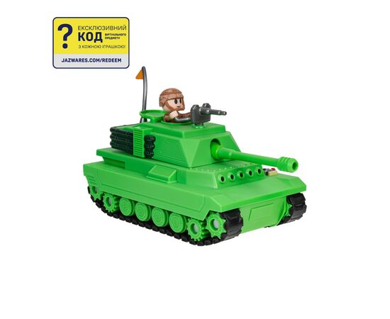 Фигурка DevSeries набор Feature Vehicle Brookhaven: Tank (CRS0056), изображение 7