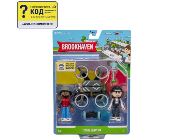 Фигурка DevSeries набор Game Pack Brookhaven: Techfluencers (CRS0121)