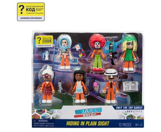 Фигурка DevSeries набор Multipack Jailbreak: Hiding in Plain Sight, 6 фигурок и аксессуары (CRS0059)