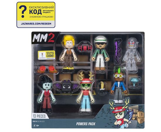 Фигурка DevSeries набор Multipack Murder Mystery 2: Powers Pack, 6 фигурок и аксессуары (CRS0093)