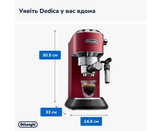 Ріжкова кавоварка еспрессо DeLonghi EC685R, зображення 5