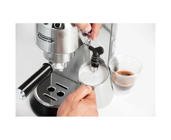 Рожковая кофеварка эспрессо DeLonghi EC685.M, изображение 12