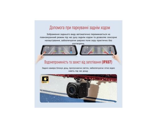 Відеореєстратор Xiaomi 70mai Dash Cam S410 (1188287), зображення 10