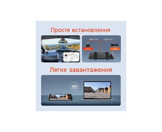 Відеореєстратор Xiaomi 70mai Dash Cam S410 (1188287), зображення 11