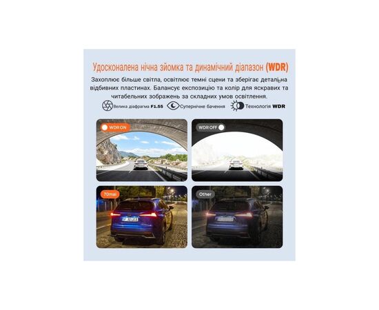 Відеореєстратор Xiaomi 70mai Dash Cam S410 (1188287), зображення 5