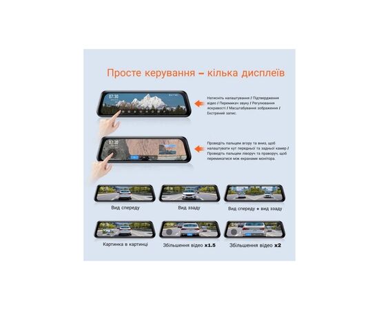 Відеореєстратор Xiaomi 70mai Dash Cam S410 (1188287), зображення 7
