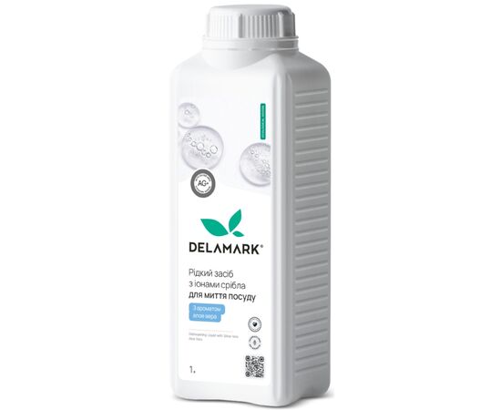 Средство для ручного мытья посуды DeLaMark С ионами серебра Алоэ вера 1 л (4820152334114)