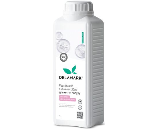 Средство для ручного мытья посуды DeLaMark С ионами серебра Для детской посуды Без запаха 1 л (4820152334107)