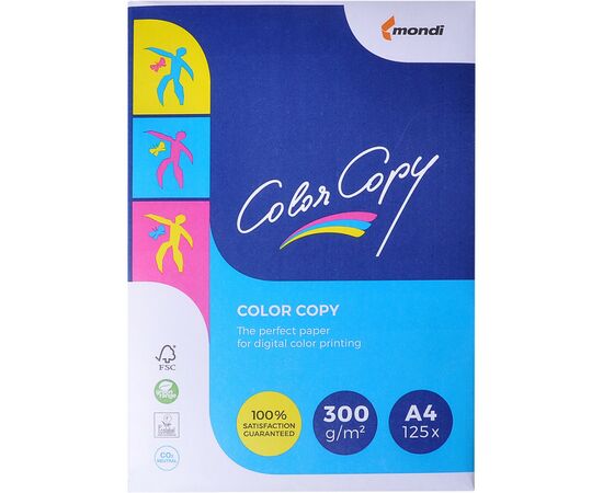 Бумага Mondi Color Copy A4, 300г, 125sh (A4.300.CC)