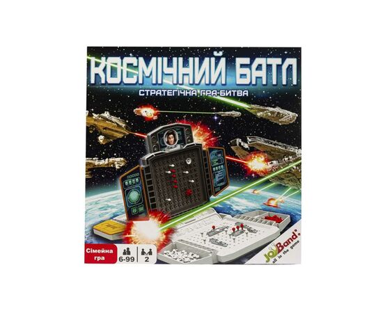 Детская косметика Martinelia Бьюти набор Yummy (12050), изображение 2