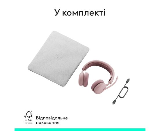Навушники Logitech Zone Wireless 2 ES Rose (981-001510), зображення 11