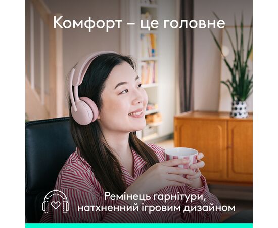 Навушники Logitech Zone Wireless 2 ES Rose (981-001510), зображення 7