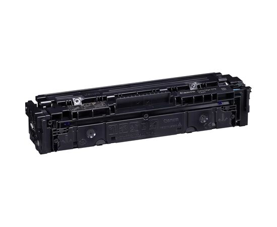 Картридж Canon 075 Cyan (6364C002), изображение 3