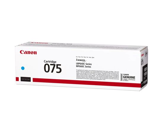 Картридж Canon 075 Cyan (6364C002), изображение 6