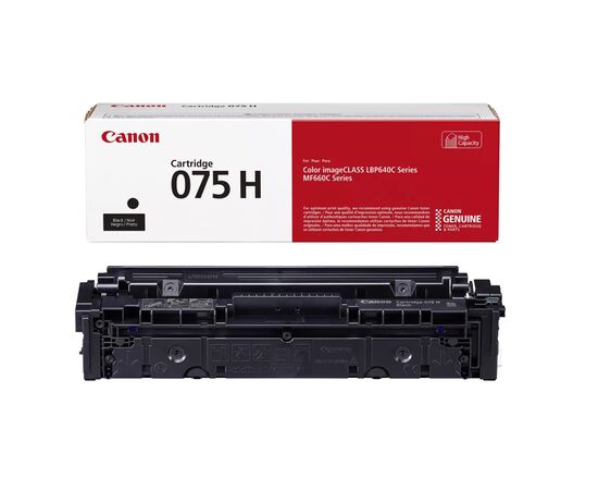 Картридж Canon 075H Black (6369C002), изображение 2