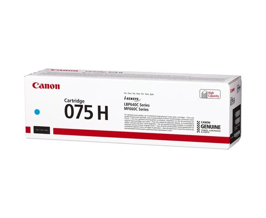 Картридж Canon 075H Cyan (6368C002), изображение 6