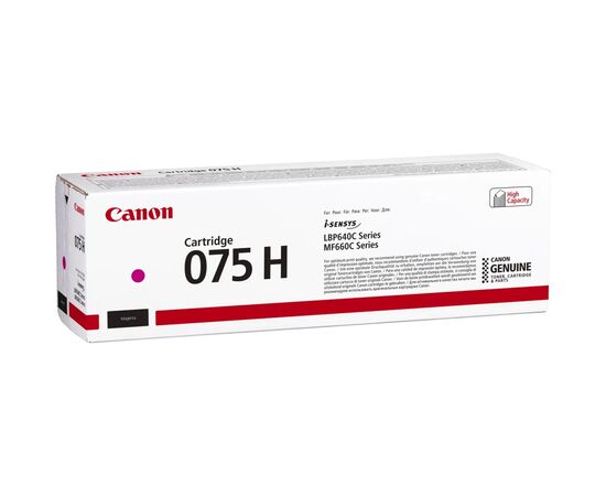 Картридж Canon 075H Magenta (6367C002), изображение 5