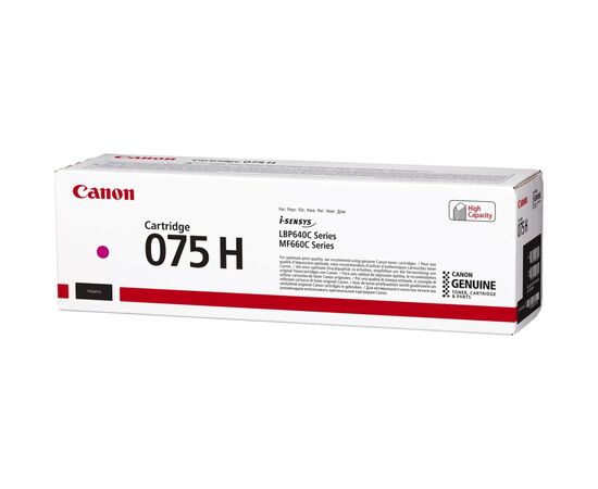 Картридж Canon 075H Magenta (6367C002), изображение 6