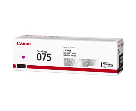 Картридж Canon 075 Magenta (6363C002), изображение 6