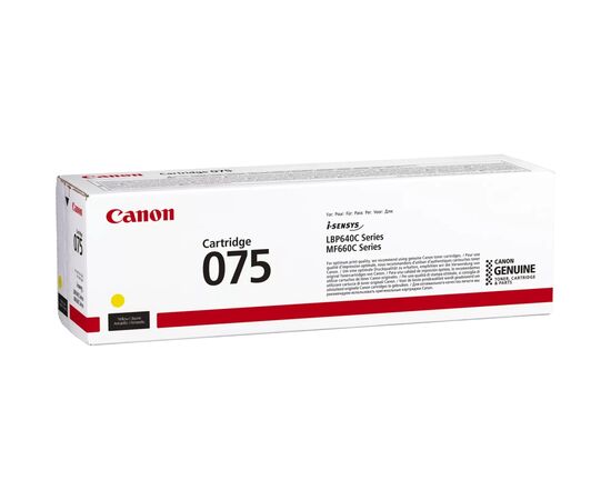 Картридж Canon 075 Yellow (6362C002), изображение 5