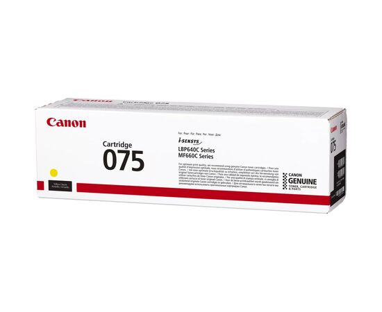 Картридж Canon 075 Yellow (6362C002), изображение 6