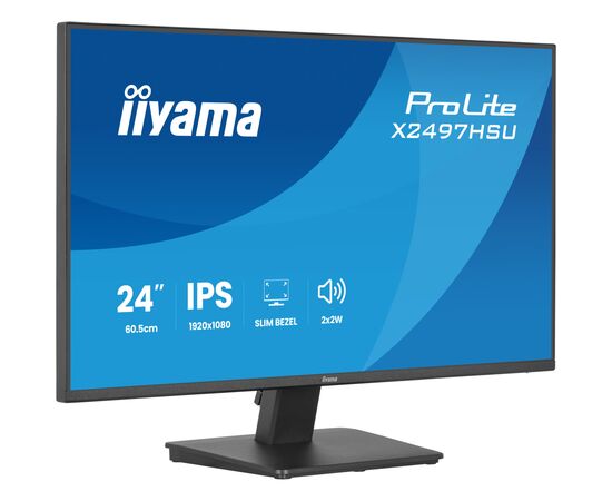 Монітор iiyama X2497HSU-B1, зображення 2