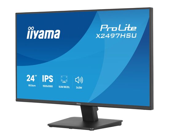 Монітор iiyama X2497HSU-B1, зображення 3