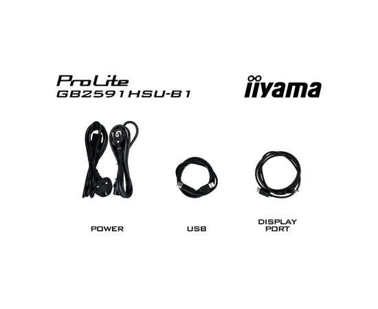 Монітор iiyama GB2591HSU-B1, зображення 12