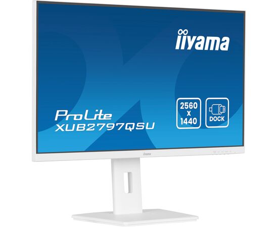Монітор iiyama XUB2797QSU-W2, зображення 5