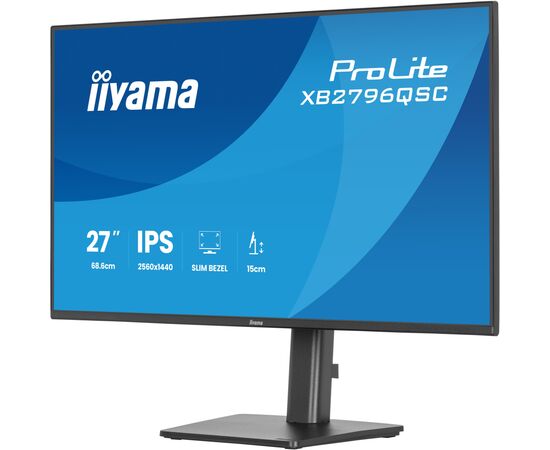 Монітор iiyama XB2796QSC-B1, зображення 4