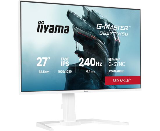 Монітор iiyama GB2771HSU-W1, зображення 3