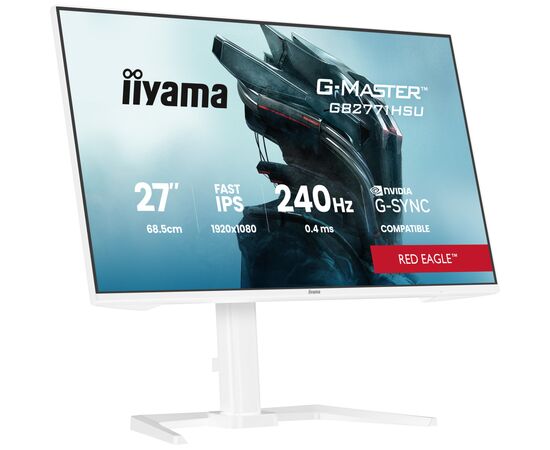 Монітор iiyama GB2771HSU-W1, зображення 4