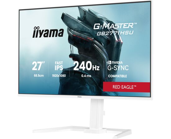 Монітор iiyama GB2771HSU-W1, зображення 5