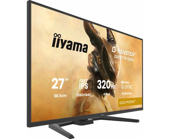 Монітор iiyama GB2791QSU-B1, зображення 4