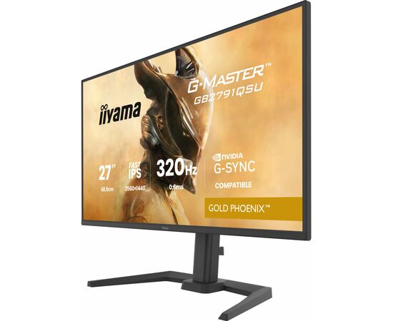 Монітор iiyama GB2791QSU-B1, зображення 5
