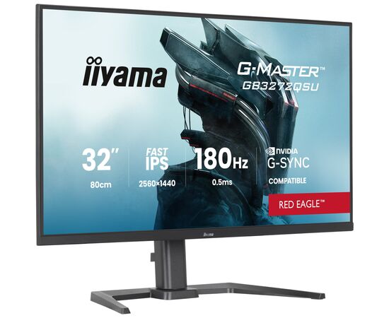Монітор iiyama GB3272QSU-B1, зображення 2