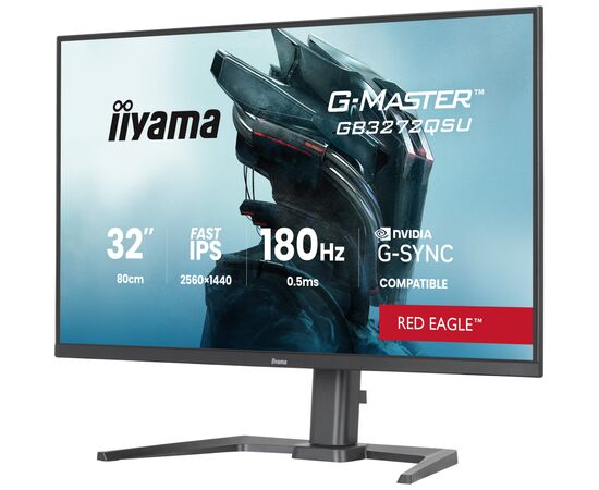 Монітор iiyama GB3272QSU-B1, зображення 3