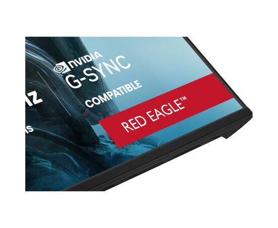 Монітор iiyama GB3272QSU-B1, зображення 4