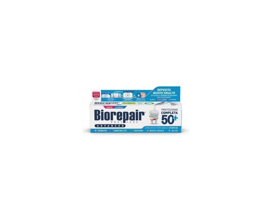 Зубная паста Biorepair Комплексный уход Адвансед 75 мл (8017331099360)