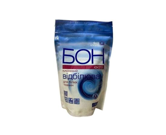 Відбілювач БОН Extra 450 г (4820098542383)