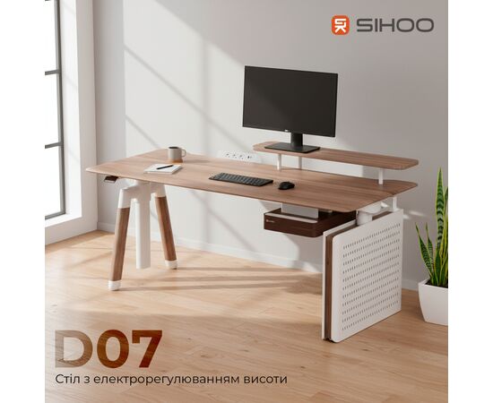Комп'ютерний стіл Sihoo з електрорегулюванням висоти D07 1.6m Maple/White (D07B-102/D07J-102-AB), зображення 3