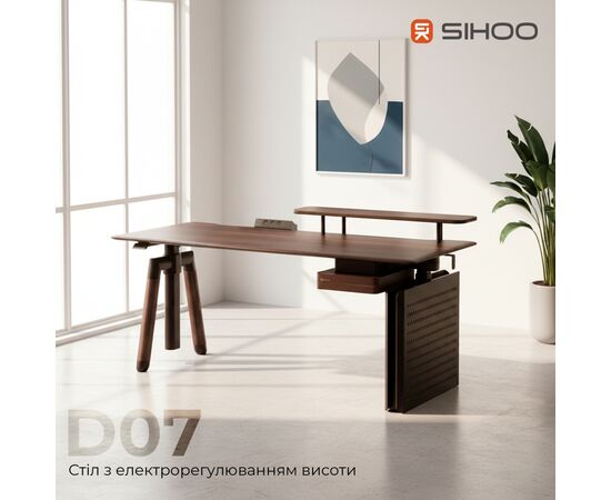 Компьютерный стол Sihoo с электрорегулировкой высоты D07 1.6m Walnut/Black (D07B-101/D07J-101-AB), изображение 3