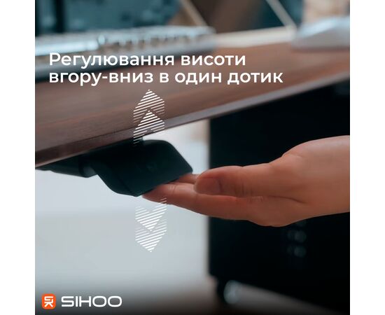 Компьютерный стол Sihoo с электрорегулировкой высоты D07 1.6m Walnut/Black (D07B-101/D07J-101-AB), изображение 5
